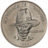 Никарагуа 1 кордоба 1980