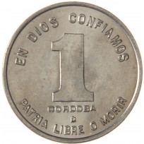 Монета Никарагуа 1 кордоба 1980
