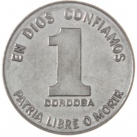 Монета Никарагуа 1 кордоба 1984