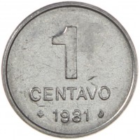Монета Бразилия 1 сентаво 1981