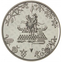 Монета Украина 5 гривен 2024 Китайский гороскоп - Год Дракона