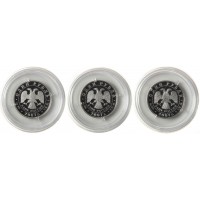 Монета Набор 1 рубль 2007 Космические войска