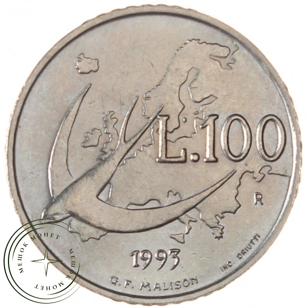 Сан-Марино 100 лир 1993