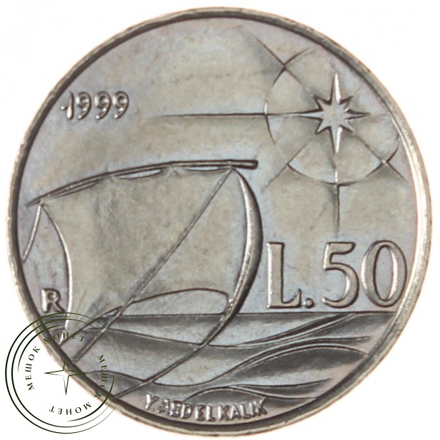 Сан-Марино 50 лир 1999