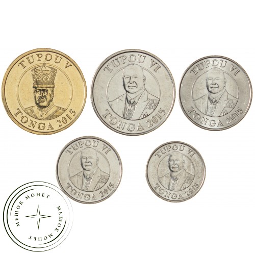Тонга набор 5 монет 5, 10, 20, 50 сенити и 1 паанга 2015