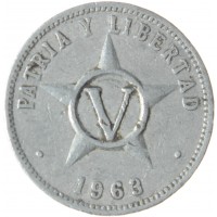 Монета Куба 5 сентаво 1963