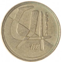 Монета Испания 5 песет 1992