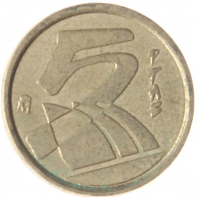 Монета Испания 5 песет 1992