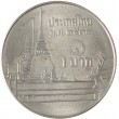 Таиланд 1 бат 1991