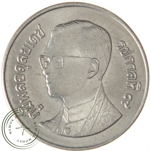 Таиланд 1 бат 1991 — 937040162