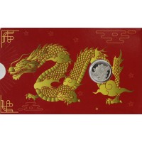 Монета Монетовидный жетон СПМД ГОЗНАК 2024 Китайский гороскоп - год Дракона