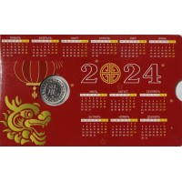 Монета Монетовидный жетон СПМД ГОЗНАК 2024 Китайский гороскоп - год Дракона