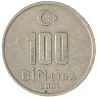 Монета Турция 100000 лир 2001