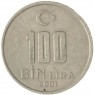 Турция 100000 лир 2001