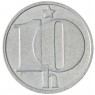 Чехословакия 10 геллеров 1981