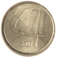 Монета Испания 5 песет 2000
