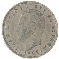 Монета Испания 25 песет 1982