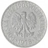 Польша 1 злотый 1978