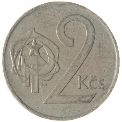 Монета Чехословакия 2 кроны 1982
