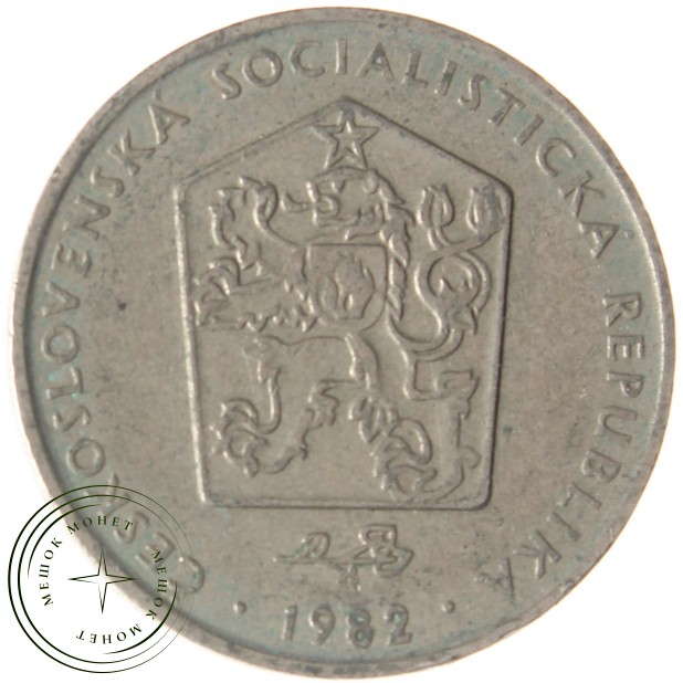 Чехословакия 2 кроны 1982