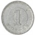 Япония 1 йена 1960