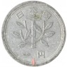 Япония 1 йена 1960
