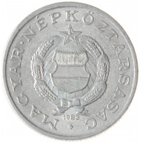 Монета Венгрия 1 форинт 1983