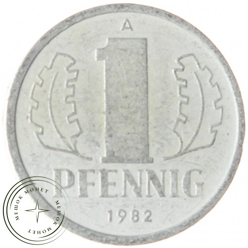 ГДР 1 пфенниг 1982 — 937040190