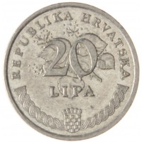 Монета Хорватия 20 лип 1995