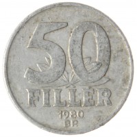 Монета Венгрия 50 филлеров 1980