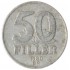 Венгрия 50 филлеров 1980
