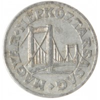 Монета Венгрия 50 филлеров 1980