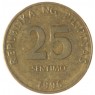 Филиппины 25 сентимо 1996