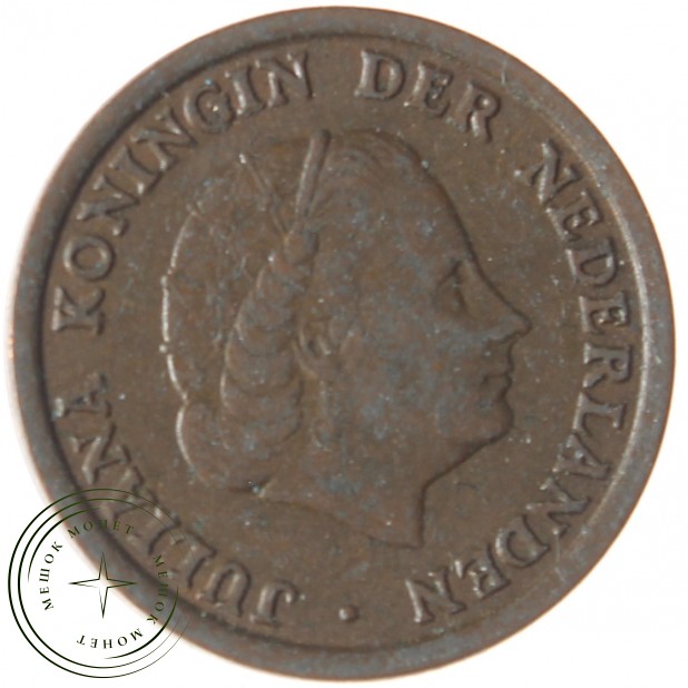 Нидерланды 1 цент 1950