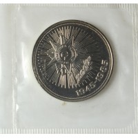 Монета 1 рубль 1985 40 лет Победы PROOF Стародел в запайке