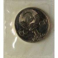 Монета 1 рубль 1985 Фестиваль молодежи и студентов Стародел в запайке PROOF