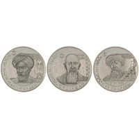 Казахстан набор 3 монеты 200 тенге 2023 Портреты на банкнотах - Аль-Фараби, Суюнбай, Курмангазы