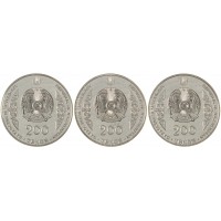 Казахстан набор 3 монеты 200 тенге 2023 Портреты на банкнотах - Аль-Фараби, Суюнбай, Курмангазы