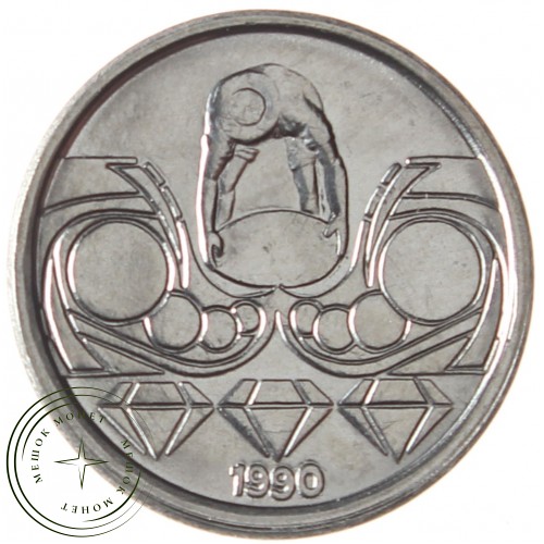 Бразилия 10 сентаво 1990 — 93702146