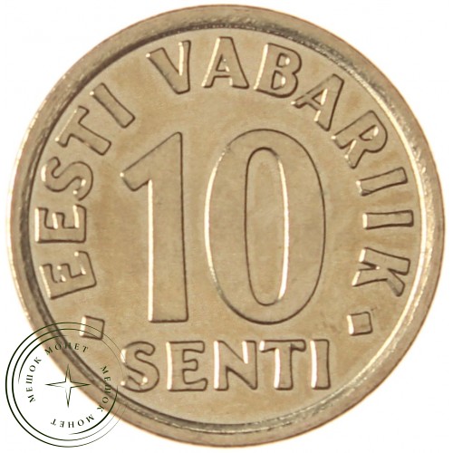 Эстония 10 сентов 2008 — 937040330
