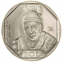 Монета Перу 1 соль 2023 200 лет Независимости - Хосе Мануэль Вальдес