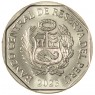 Перу 1 соль 2023 200 лет Независимости - Хосе Мануэль Вальдес