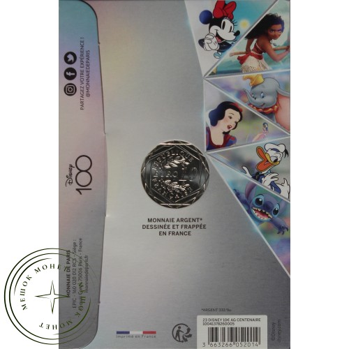 Франция 10 евро 2023 100 лет компании Walt Disney - Микки Маус — 937040348