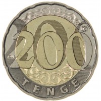 Монета Казахстан 200 тенге 2021
