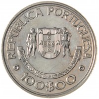 Монета Португалия 100 эскудо 1989 Золотой век открытий - Открытие Канарских островов