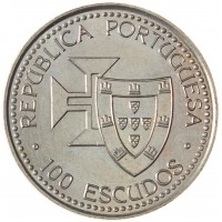 Монета Португалия 100 эскудо 1989 Золотой век открытий - Открытие острова Мадейра