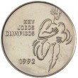 Португалия 200 эскудо 1992 XXV летние Олимпийские Игры в Барселоне 1992