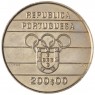 Португалия 200 эскудо 1992 XXV летние Олимпийские Игры в Барселоне 1992