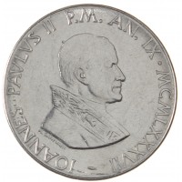 Монета Ватикан 100 лир 1987