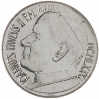 Монета Ватикан 100 лир 1981